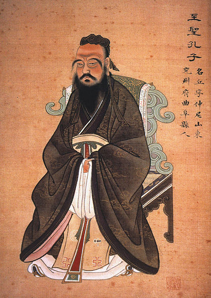 424px-Konfuzius-1770.jpg