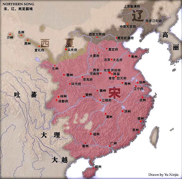 610px-China_Song_Dynasty.jpg