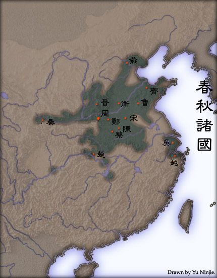 Chunqiu_map-zh-classical.png