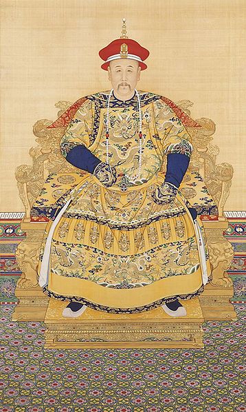 358px-Portrait_of_the_Yongzheng_<a href=/baike/huangdi.html target=_blank>Emperor</a>_in_Court_Dress.jpg