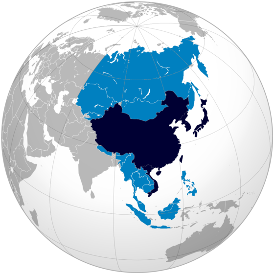 560px-East_Asian_Cultural_Sphere_-_Updated.png