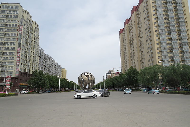 800px-City_of_Bazhou_(20150602140103).jpg