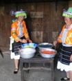布依族传统的民族节日 -- 四月八
